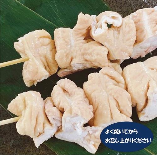 しろ串(2本　たれ付き)