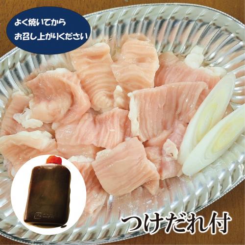 牛ホルモン(醤油だれ味付)1人前(約100g)