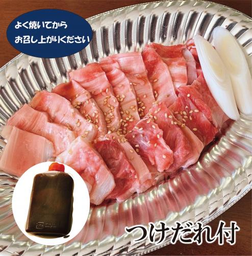牛スジ(醤油だれ味付)1人前(約100g)