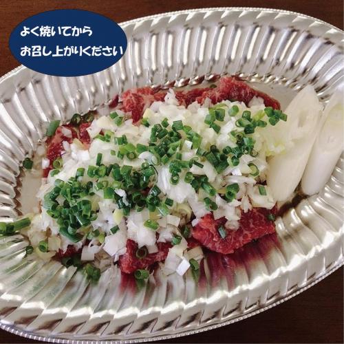 特選ネギロース塩　1人前(約100g)