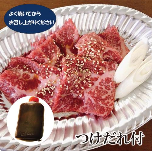 特選ロース(醤油だれ味付) 1人前(約100g)