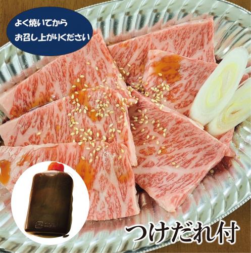 特選カルビ(醤油だれ味付)1人前(約 100g)