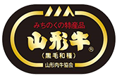 山形牛