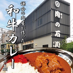 新商品